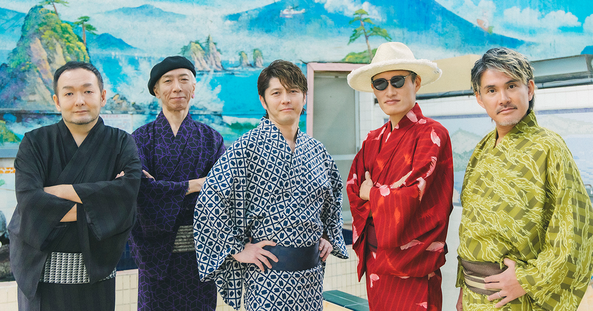 FLOW WORLD TOUR 2026 NARUTO THE ROCK promotional visual