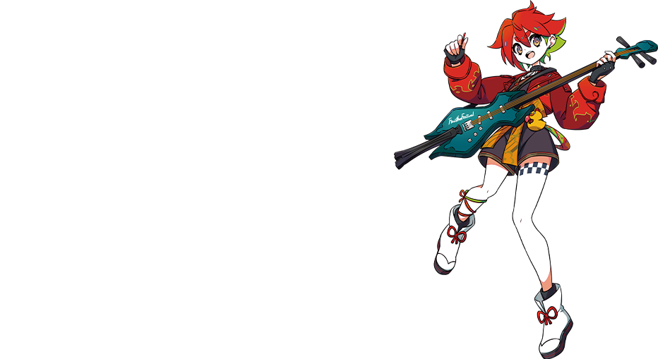 FLOW THE FESTIVAL 2025