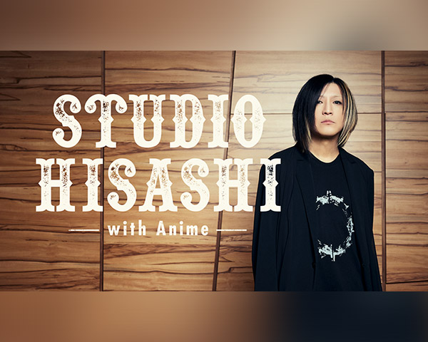 FLOW THE FESTIVAL 2025 SPECIAL WEBSITE