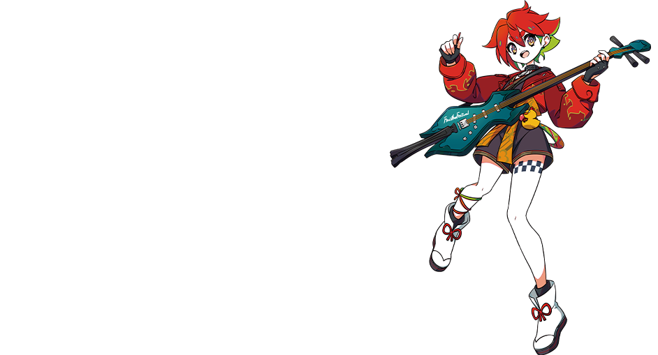 FLOW THE FESTIVAL 2026